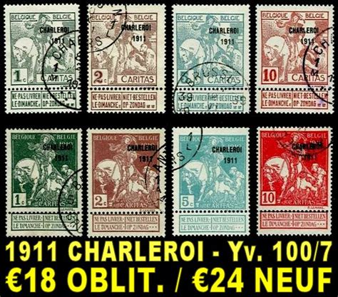 Timbres De Belgique Belgium Stamps