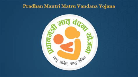 Pms Matru Vandana Scheme To Benefit Pregnant Women Star Of Mysore