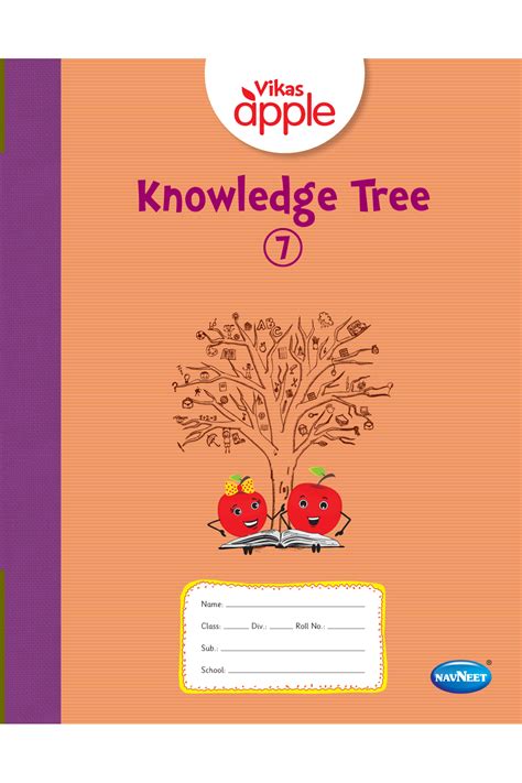 Apple Knowledge Tree 7 Navneet Education Limited