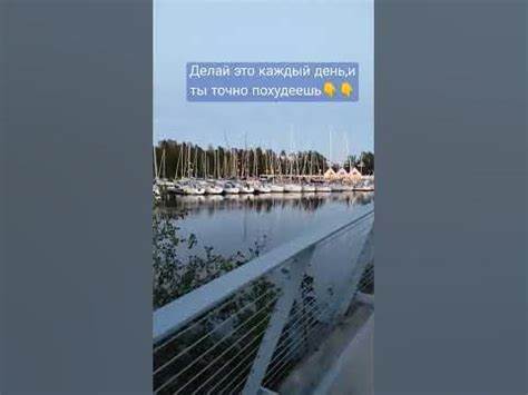 Если есть только 1 раз вечером похудеешь