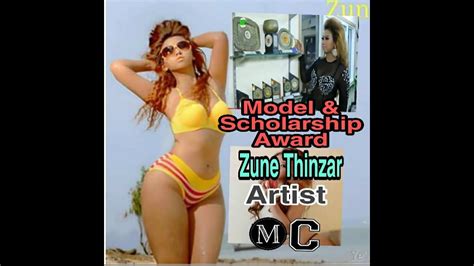 Zune Thinzar Model Scholarship And Award Mc Youtube