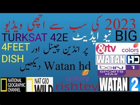 How To Set TURKSAT 42E On 4feet Dish New Indian Channel Added YouTube