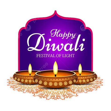 Happy Diwali Vector Psd Images Happy Diwali Diwali Day Backgrounds