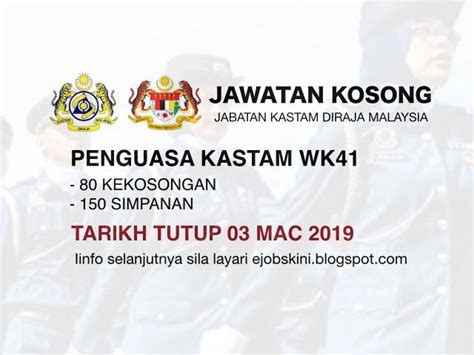 Jawatan taraf jawatan kumpulan perkhidmatan klasifikasi perkhidmatan tempat. Jawatan Kosong Penguasa Kastam WK41 — [Tarikh Tutup 03 Mac ...