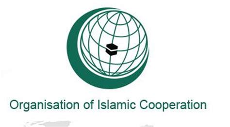 The Organisation Of Islamic Cooperation Oic Summit Has Begun