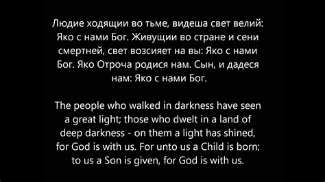 One of uslyrics:if god had a name, what would it beand would you call it to his faceif you were faced with him in all his. Дивна Љубојевић - С Hами Бог ---- Divna Ljubojevic - God ...