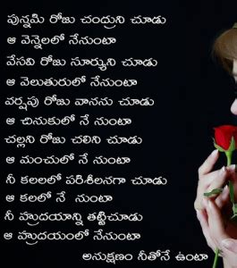 Love you from all my heart… sweet birthday wishes for husband from wife. happy-birthday-greetings-wishes-for-husband-in-telugu ...