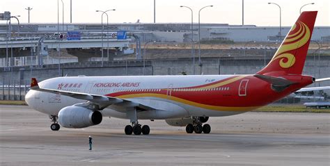 See more of hong kong airlines 香港航空 on facebook. 香港航空 Hong Kong Airlines(HX/CRK) 世界の旅客機図鑑