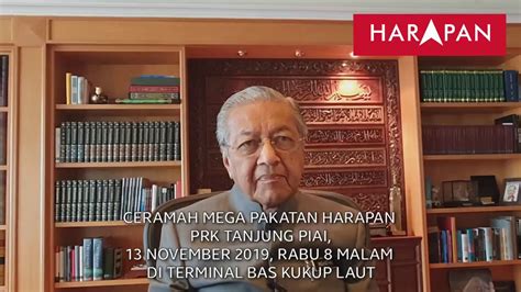 Ceramah pakatan harapan di melaka berhenti kerana permit tidak dilulus. Dr Mahathir seru masyarakat Tanjung Piai datang ceramah ...