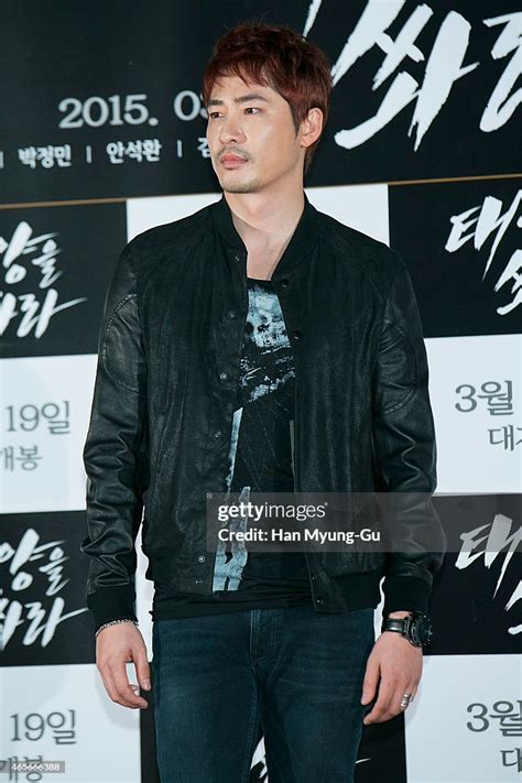 South Korean Actor Kang Ji Hwan Attends The Press Screening For News