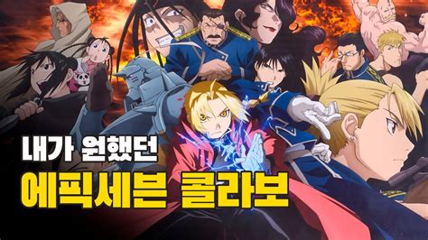 We did not find results for: 에픽세븐 길티기어 콜라보 논란 ~ 화난붉은새의 게임동굴