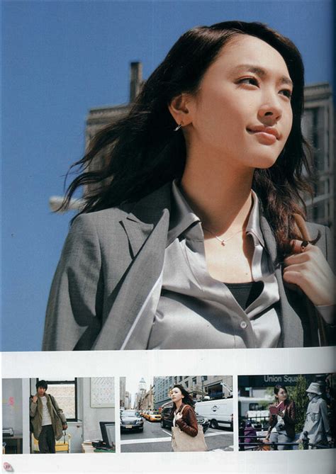 主演:新垣结衣 , 松田龙平 , 田中圭 , 黑木华 , 菊地凛子 , 田中美佐子 , 松尾贵史 , 山内圭哉 , 犬饲贵丈 , 伊藤沙莉 , 近藤公园 , 一之濑亘. 新垣结衣写真集《花水木电影画报》高清全本68P - 阿宅图库