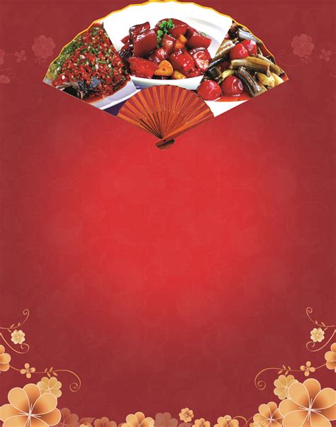 Red Festive Chinese Restaurant Menu Flyers Restaurant Food Chinese