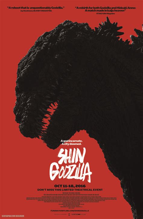 It was released to japanese theaters on july 29, 2016, and to american theaters on october 11, 2016. Shin Godzilla DVD Release Date August 1, 2017