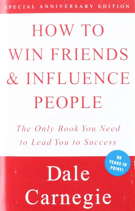 保障できる How To Win Friends Influence People