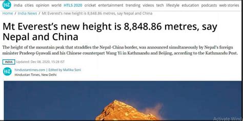 Mount Everest New Height 884886 Metres Says Nepal And China