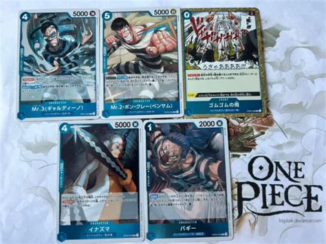 One Piece Card Game Paramount War Japanese Op02 Blue Bundle Foil