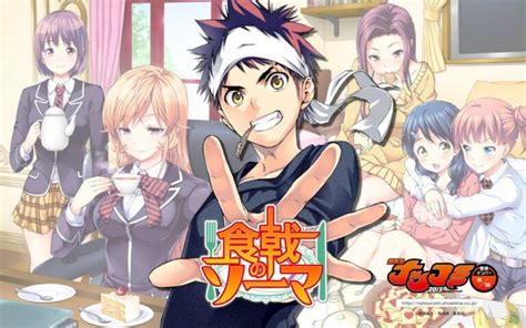 How To Watch Food Wars Shokugeki No Soma In Order 9 Tailed Kitsune