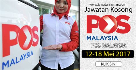 Maybe you would like to learn more about one of these? Jawatan Kosong Kuching 2017 / JAWATAN KOSONG TERKINI BSN ...