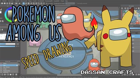 Please support my art through patreon. Drawing Among Us Pokémon crossover // Desenhando Among Us ...