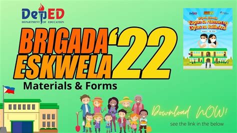 Brigada Eskwela 2022 Materials And Forms L Download Now Youtube