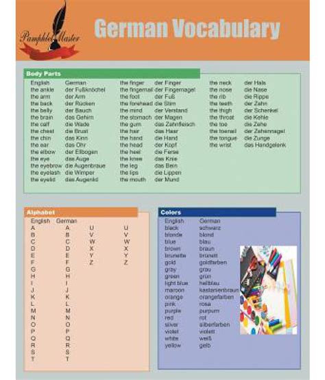 German Vocabulary Buy German Vocabulary Online At Low Price In India