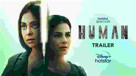 Human 2022 Review This Medical Series Shows You The Reality Texas