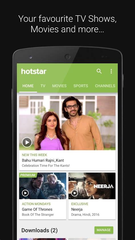 Hotstar Tv Movies Live Cricket Android Apps On Google Play