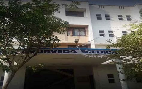 Dharma Ayurveda Medical College And Hospital Sriperumbudur Kancheepuram