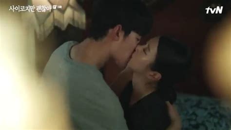 Ep 11 Its Okay Not To Be Okay Kiss Scene Kim Soo Hyun And Seo Ye Ji