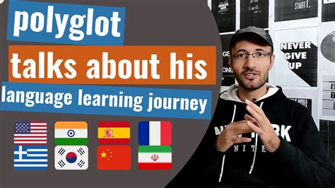 Polyglot Talks About His Language Learning Journey Youtube