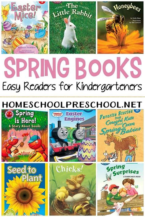 Easy Kindergarten Books