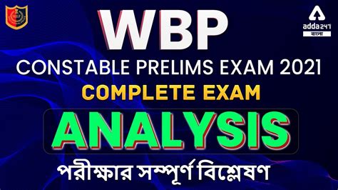 Wbp Constable Preliminary Question Paper Analysis Complete Exam