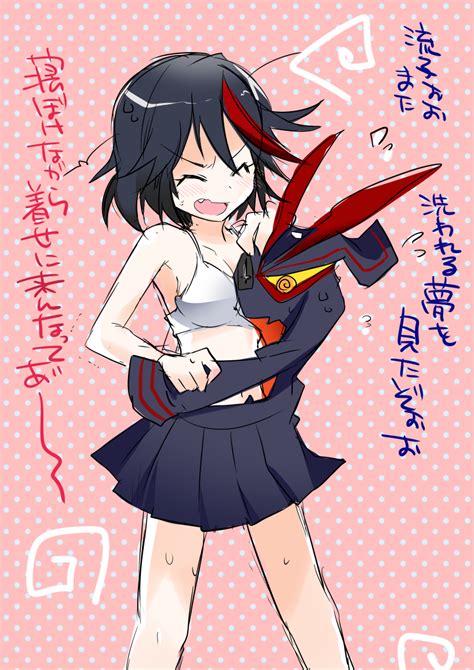 [image 678505] Kill La Kill Know Your Meme