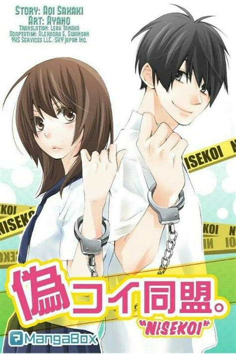 Nisekoi Doumei Asana X Aizawa Nisekoi Nisekoi Manga Manga Covers