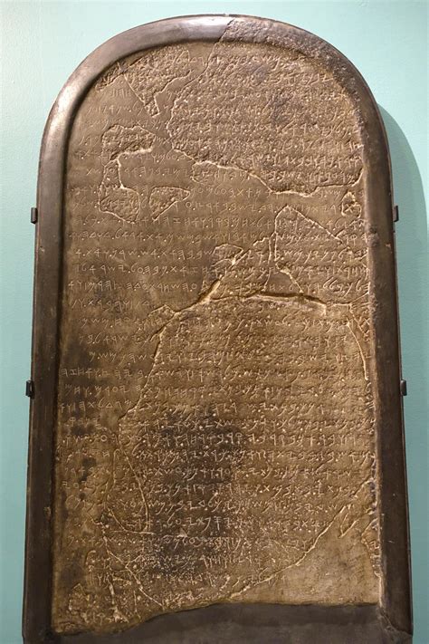 New reading of the Mesha Stele inscription has major consequences for ...