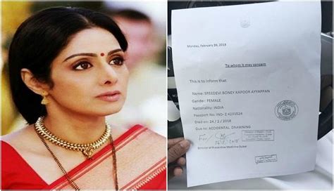 Sridevi Cause Of Death In Its Official Twitter Handle The Dubai Governments Media Office