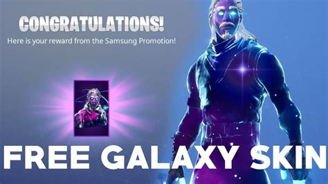 How To Get The Fortnite Galaxy Skin For Free Store Method Working