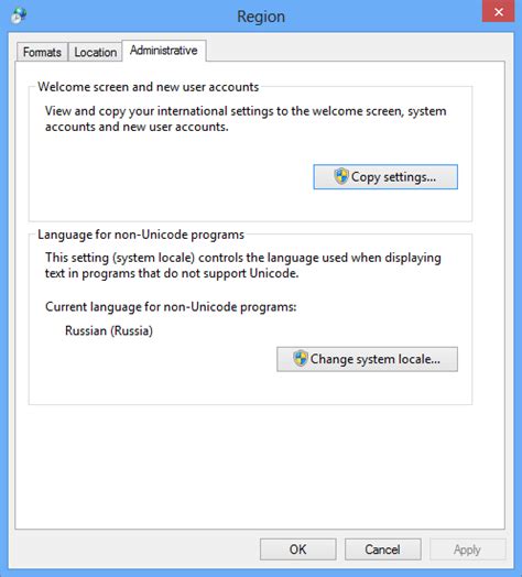How To Change Default Loginlock Screen Of Windows 8 Super User
