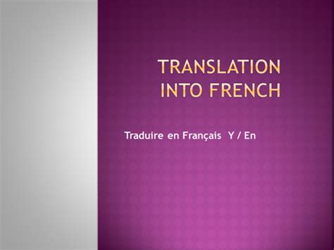 Translations into French | Teaching Resources