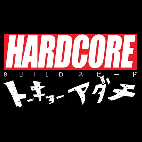 Hardcoretokyo 日本 Hardcore TOKYO
