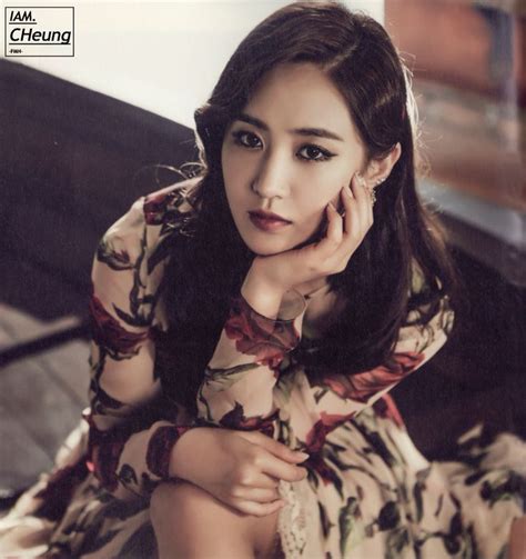 Ladies y'all know what i'm talking about right? 150821 'Lion Heart' OFFICIAL ALBUM PhotoBook SNSD Yuri ...