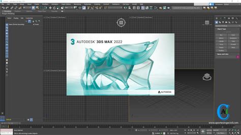 Descargar Autodesk 3ds Max 202233 Multilenguaje