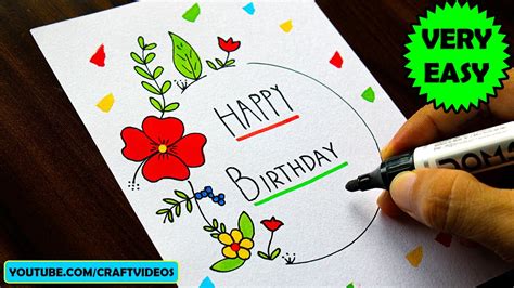 Birthday Card Drawing Easy Youtube