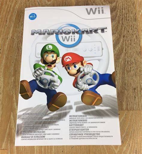 Mario Kart Wii Automatic Vs Manual