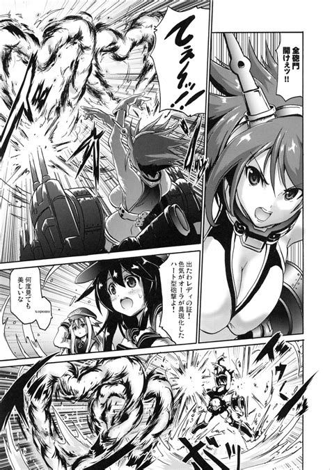 Read Comic Fullmetal Madness Asahi Kaki Genkin Kantai