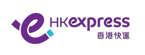 Hk Express 推出全新品牌定位gotta Go｜新機身塗裝、logo、制服、網站等改變形象 Flydayhk 全港最多機票優惠