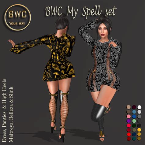 second life marketplace bwc promo 40 0ff my spell