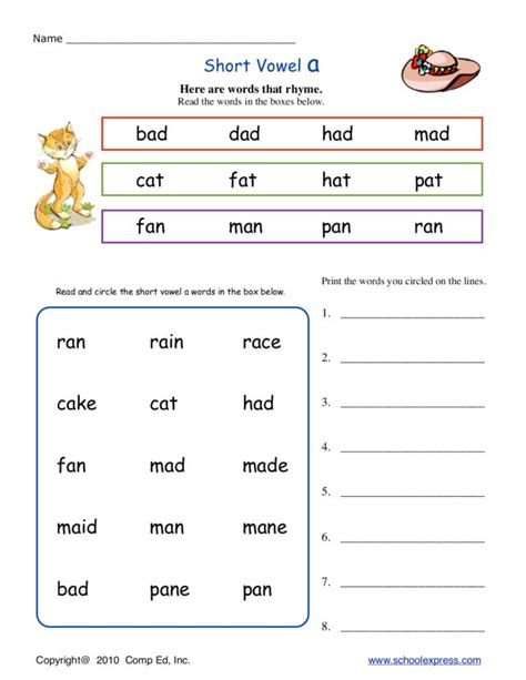 Very Young Learners Short Vowels Test Worksheet Free Esl Printable