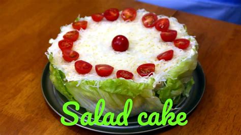 An Unusual Salad Cake That Will Surprise Your Guests Youtube